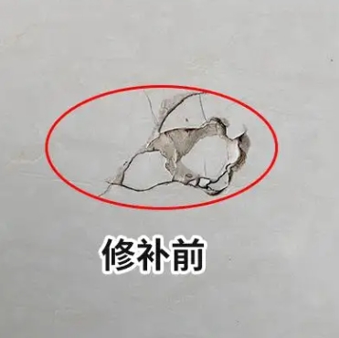 金秀瓷砖空鼓维修公司分享瓷砖防水涂料过厚或表面过于光滑，可能会产生的问题。
